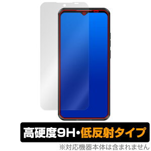 OUKITEL WP50 �ی� �t�B���� OverLay 9H Plus for �I�E�L�e�� �X�}�[�g�t�H�� 9H ���d�x �A���`�O���A ���˖h�~