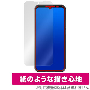 OUKITEL WP50 �ی� �t�B���� OverLay Paper for �I�E�L�e�� �X�}�[�g�t�H�� ���������� ���̂悤�ȕ`���S�n