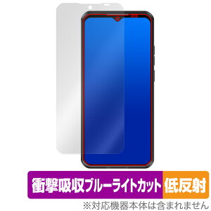 OUKITEL WP50 �ی� �t�B���� OverLay Absorber �ᔽ�� for �I�E�L�e�� �X�}�[�g�t�H�� �Ռ��z�� ���˖h�~ �u���[���C�g�J�b�g �R��