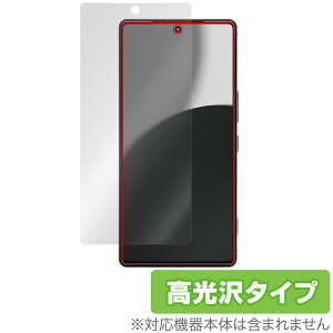 AQUOS R9 pro SH-M30 54E یtB OverLay Brilliant for ANIX A[ tی w䂪ɂ wh~ 