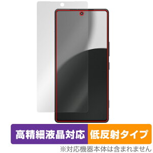 AQUOS R9 pro SH-M30 54E یtB OverLay Plus Lite for ANIX A[ ׉tΉ A`OA ˖h~  wh~