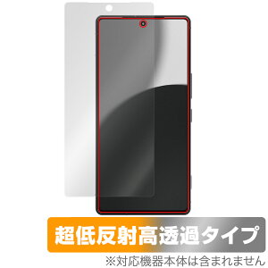 AQUOS R9 pro SH-M30 54E یtB OverLay Plus Premium for ANIX A[ tی A`OA ˖h~  wh~