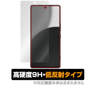 AQUOS R9 pro SH-M30 54E یtB OverLay 9H Plus for ANIX A[ 9H dx A`OA ˖h~