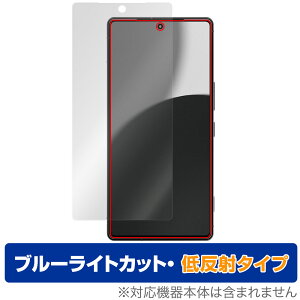 AQUOS R9 pro SH-M30 54E یtB OverLay Eye Protector ᔽ for ANIX A[ tی u[CgJbg ˖h~