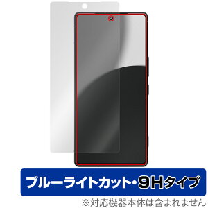 AQUOS R9 pro SH-M30 54E یtB OverLay Eye Protector 9H for ANIX A[ tی 9H dx u[CgJbg