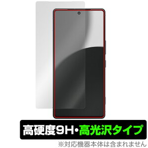 AQUOS R9 pro SH-M30 / SH-54E ی tB OverLay 9H Brilliant for ANIX A[ 9H dx  