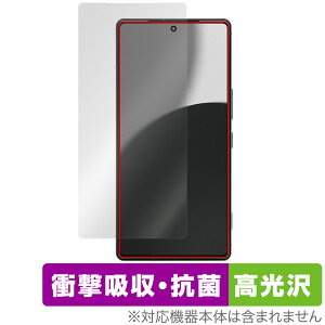 AQUOS R9 pro SH-M30 / SH-54E ی tB OverLay Absorber  for ANIX A[ Ռz  R