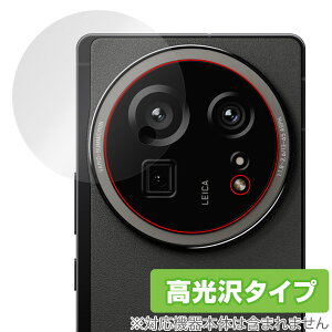 AQUOS R9 pro SH-M30 / SH-54E AJp ی tB OverLay Brilliant for ANIX A[ w䂪ɂ wh~ 