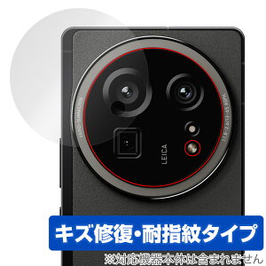 AQUOS R9 pro SH-M30 / SH-54E AJp ی tB OverLay Magic for ANIX A[ C ώw wh~ R[eBO