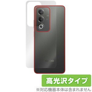 OPPO A3 5G w ی tB OverLay Brilliant for Ib| X}[gtH A V[Y {̕یtB f