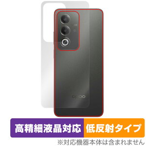 OPPO A3 5G w ی tB OverLay Plus Lite for Ib| X}[gtH A V[Y {̕یtB 炳G ᔽˑf