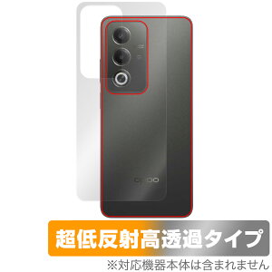 OPPO A3 5G w یtB OverLay Plus Premium for Ib| X}[gtH A V[Y {̕یtB 炳G ᔽˑf