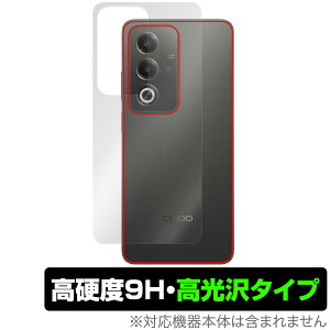 OPPO A3 5G �w�� �ی� �t�B���� OverLay 9H Brilliant for �I�b�| �X�}�[�g�t�H�� A �V���[�Y 9H���d�x ������ ������