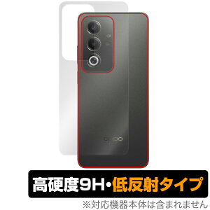 OPPO A3 5G w ی tB OverLay 9H Plus for Ib| X}[gtH A V[Y 9Hdx 炳G蔽˖h~
