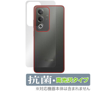 OPPO A3 5G �w�� �ی� �t�B���� OverLay �R�� Brilliant for �I�b�| �X�}�[�g�t�H�� A �V���[�Y Hydro Ag+ �R�� �R�E�C���X ������^�C�v