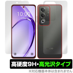 OPPO A3 5G �\�� �w�� �t�B���� OverLay 9H Brilliant for �I�b�| �X�}�[�g�t�H�� A �V���[�Y 9H ���d�x ���� ������