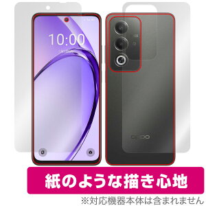 OPPO A3 5G \ w tB OverLay Paper for Ib| X}[gtH A V[Y  ̂悤ȕ`Sn