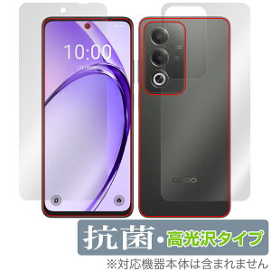 OPPO A3 5G �\�� �w�� �t�B���� OverLay �R�� Brilliant for �I�b�| �X�}�[�g�t�H�� A �V���[�Y Hydro Ag+ �R�� �R�E�C���X ������