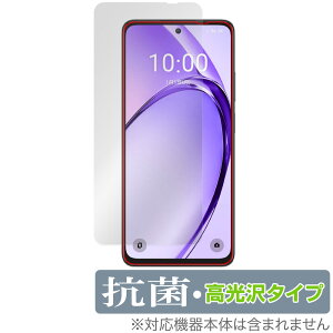 OPPO A3 5G �ی� �t�B���� OverLay �R�� Brilliant for �I�b�| �X�}�[�g�t�H�� A �V���[�Y Hydro Ag+ �R�� �R�E�C���X ������