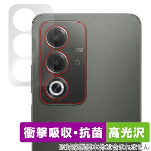 OPPO A3 5G AJp ی tB OverLay Absorber  for Ib| X}[gtH A V[Y Ռz  R