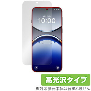 OPPO Find X8 ی tB OverLay Brilliant for Ib| X}[gtH t@Ch X tی w䂪ɂ wh~ 