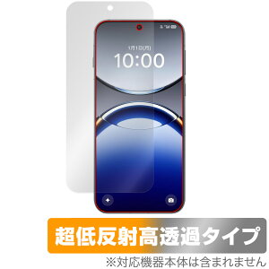 OPPO Find X8 ی tB OverLay Plus Premium for Ib| X}[gtH t@Ch X A`OA ˖h~  wh~