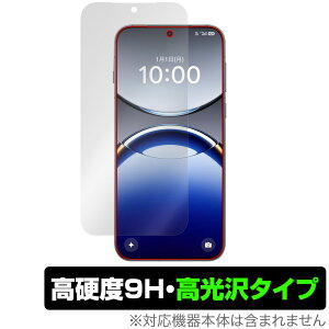 OPPO Find X8 ی tB OverLay 9H Brilliant for Ib| X}[gtH t@Ch X 9H dx  
