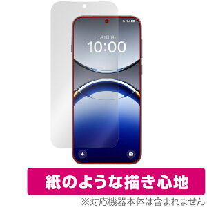 OPPO Find X8 ی tB OverLay Paper for Ib| X}[gtH t@Ch X  ̂悤ȕ`Sn