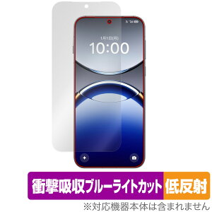 OPPO Find X8 ی tB OverLay Absorber ᔽ for Ib| X}[gtH t@Ch X Ռz u[CgJbg R