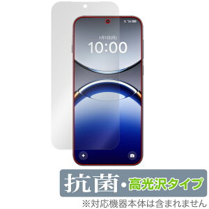 OPPO Find X8 ی tB OverLay R Brilliant for Ib| X}[gtH t@Ch X Hydro Ag+ R RECX 