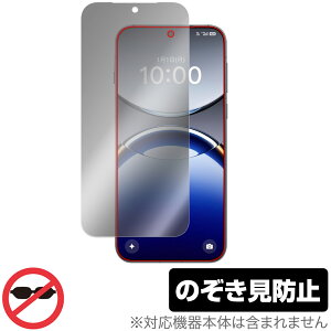 OPPO Find X8 ی tB OverLay Secret for Ib| X}[gtH t@Ch X tی vCoV[tB^[ `h~