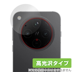 OPPO Find X8 AJp ی tB OverLay Brilliant for Ib| X}[gtH t@Ch X w䂪ɂ wh~ 