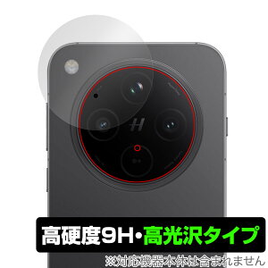 OPPO Find X8 AJp ی tB OverLay 9H Brilliant for Ib| X}[gtH t@Ch X 9H dx  