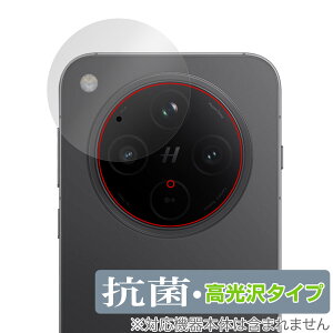 OPPO Find X8 AJp ی tB OverLay R Brilliant for Ib| X}[gtH t@Ch X R RECX 