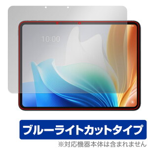 OPPO Pad Neo �ی� �t�B���� OverLay Eye Protector for �I�b�| �^�u���b�g �t���ی� �ڂɗD���� �u���[���C�g�J�b�g