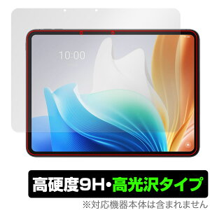 OPPO Pad Neo ی tB OverLay 9H Brilliant for Ib| ^ubg 9H dx  