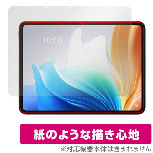 OPPO Pad Neo �ی� �t�B���� OverLay Paper for �I�b�| �^�u���b�g ���������� ���̂悤�ȕ`���S�n