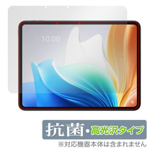 OPPO Pad Neo �ی� �t�B���� OverLay �R�� Brilliant for �I�b�| �^�u���b�g Hydro Ag+ �R�� �R�E�C���X ������