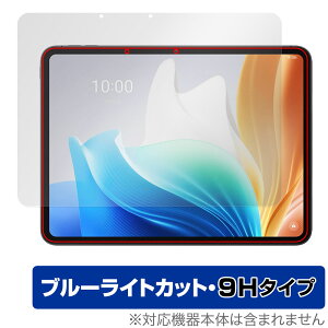 OPPO Pad Neo �ی� �t�B���� OverLay Eye Protector 9H for �I�b�| �^�u���b�g �t���ی� 9H ���d�x �u���[���C�g�J�b�g