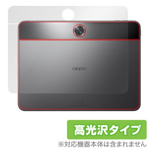 OPPO Pad Neo �w�� �ی� �t�B���� OverLay Brilliant for �I�b�| �^�u���b�g �{�̕ی�t�B���� ������f��