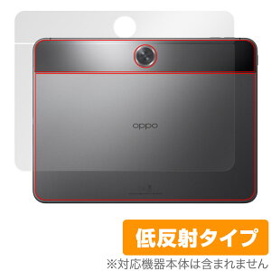 OPPO Pad Neo �w�� �ی� �t�B���� OverLay Plus for �I�b�| �^�u���b�g �{�̕ی�t�B���� ���炳���G�� �ᔽ�ˑf��