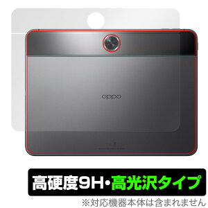 OPPO Pad Neo �w�� �ی� �t�B���� OverLay 9H Brilliant for �I�b�| �^�u���b�g 9H���d�x ������ ������