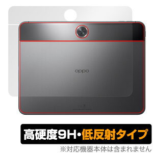 OPPO Pad Neo �w�� �ی� �t�B���� OverLay 9H Plus for �I�b�| �^�u���b�g 9H���d�x ���炳���G�蔽�˖h�~