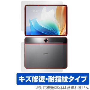 OPPO Pad Neo \ w tB OverLay Magic for Ib| ^ubg C ώw wh~ R[eBO