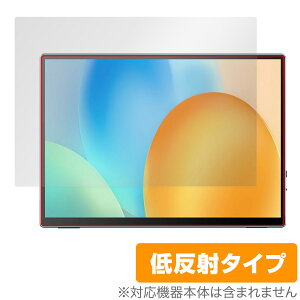 VisionOwl oCj^[ XL-105T یtB OverLay Plus for |[^uj^[ A`OA ˖h~  wh~
