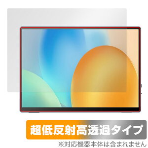 VisionOwl oCj^[ XL-105T یtB OverLay Plus Premium for |[^uj^[ A`OA ˖h~  wh~