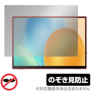 VisionOwl oCj^[ XL-105T یtB OverLay Secret for |[^uj^[ vCoV[tB^[ `h~