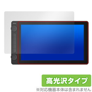 Kamvas 13 (Gen 3) ی tB OverLay Brilliant for tCI ty^ubg tی w䂪ɂ wh~ 