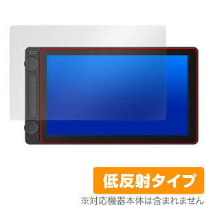 Kamvas 13 (Gen 3) ی tB OverLay Plus for tCI ty^ubg tی A`OA ˖h~  wh~