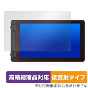 Kamvas 13 (Gen 3) ی tB OverLay Plus Lite for tCI ty^ubg ׉tΉ A`OA ˖h~ wh~